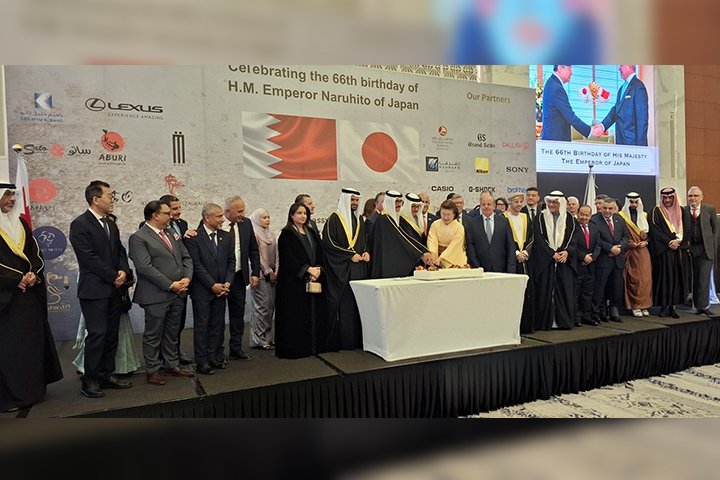 66th-Birthday-Celebration-of-His-Majesty-Emperor-of-Japan2