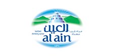Al-ain